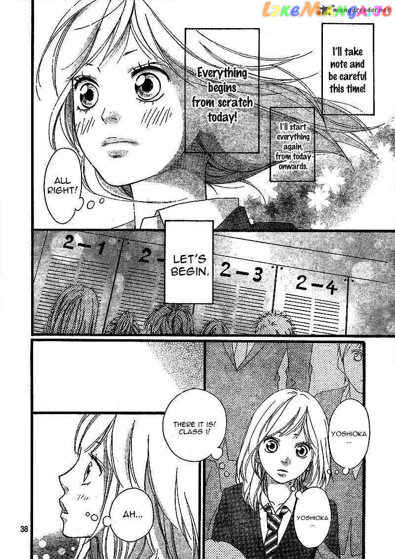 Ao Haru Ride, Chapter 3 image 39